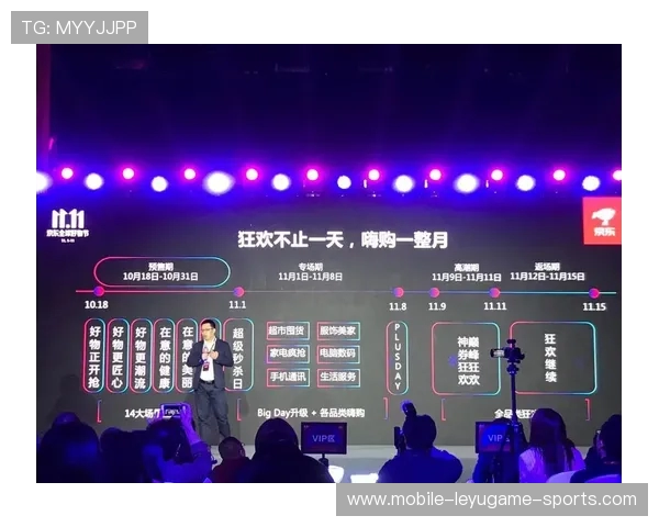 百亿补贴狂撒背后:资本狂欢与行业困局的博弈 百亿补贴狂撒背后:资本狂欢与行业困局的博弈